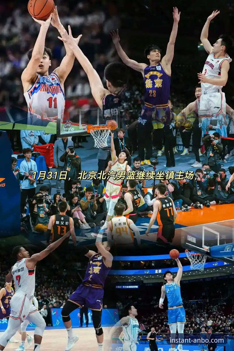 加时逆转看懂CBA季后赛：浙江2-0横扫宁波的观赛实用指南
